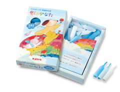 ペットローソク虹のかなた空色