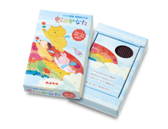ペットローソク虹のかなた空色