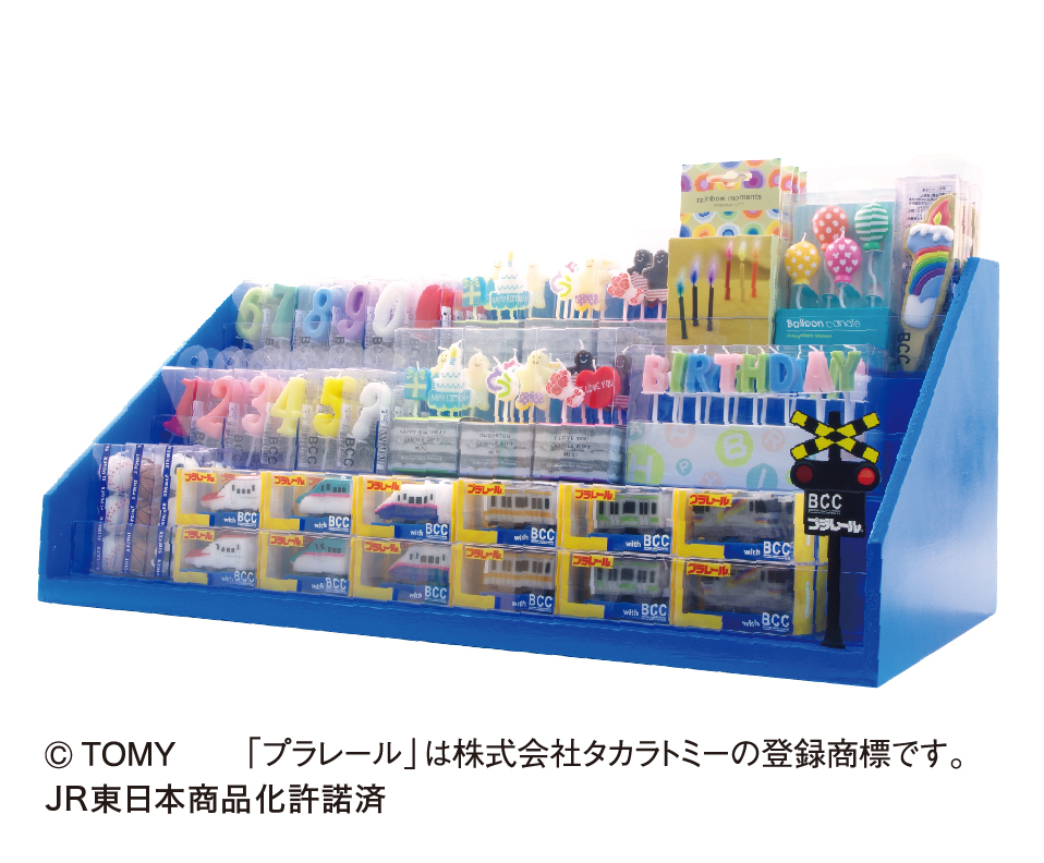バースデーセットディスプレイ 木製平台 ブルー