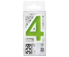 ナンバーキャンドル ビッグ 4番