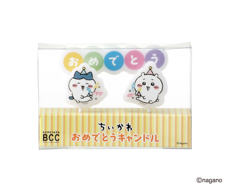 ちいかわ おめでとうキャンドル