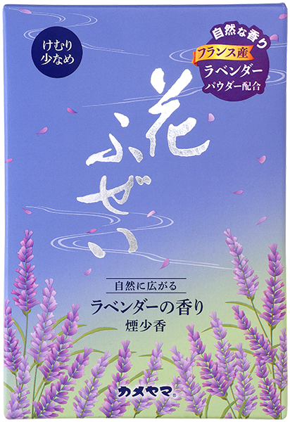 花ふぜい ラベンダー 徳用大型
