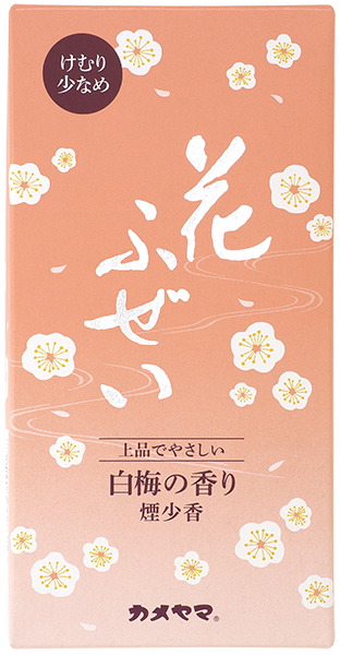 白梅