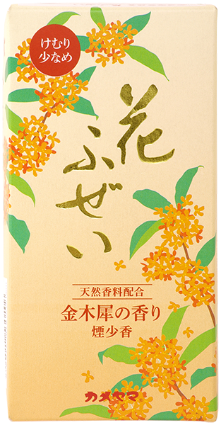 金木犀