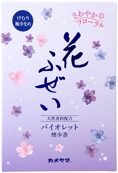 花ふぜい バイオレット 徳用大型