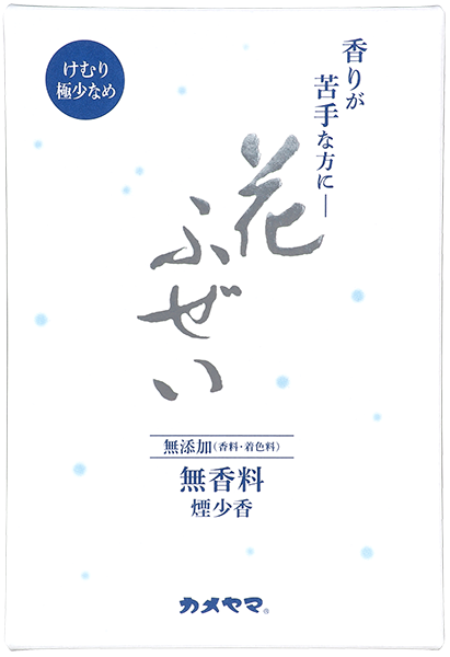 花ふぜい 無香料 徳用大型