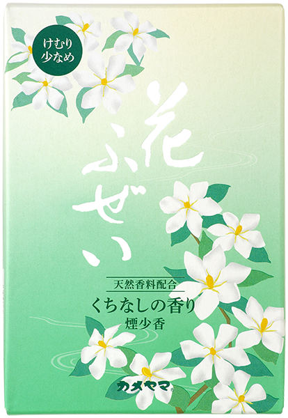 花ふぜい くちなし 徳用大型