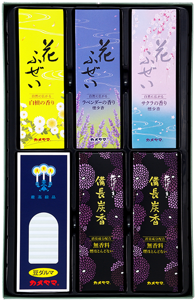 御供 1500