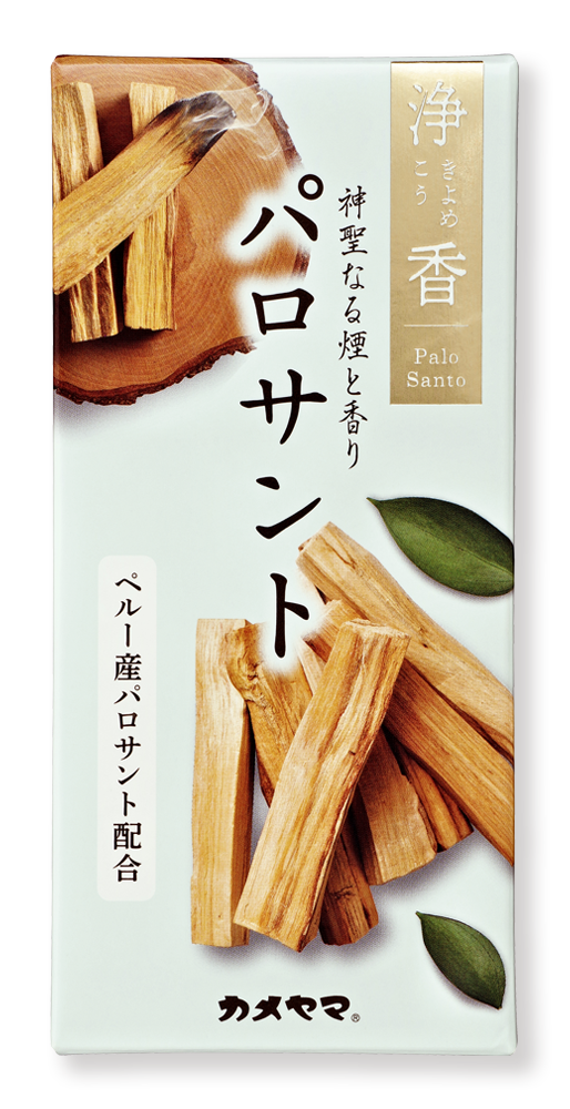 浄香 パロサント レギュラー