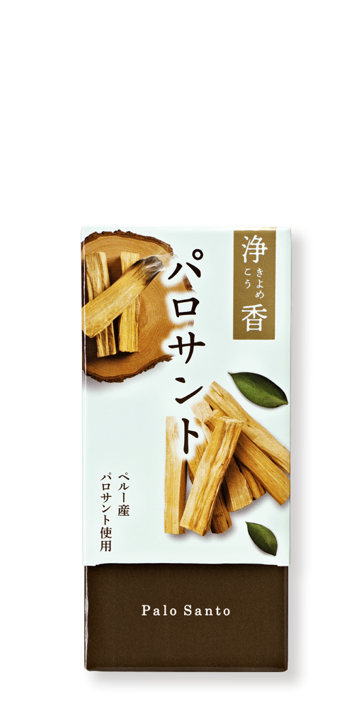 浄香 パロサント ミニ